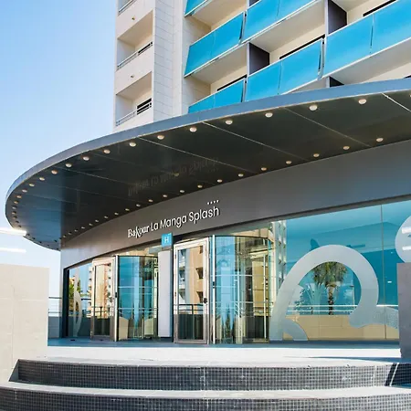 Bakour Splash
